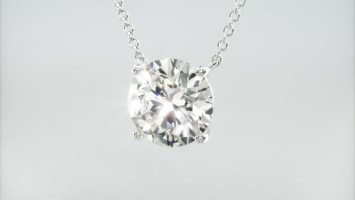 Floating Diamond Pendant